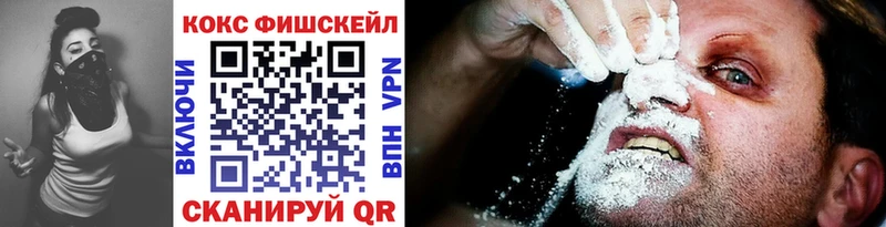 Что такое Кологрив COCAIN  Альфа ПВП  ГАШ  Марихуана  Меф 