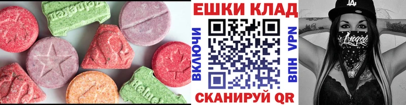 OMG ССЫЛКА  Кологрив  Ecstasy DUBAI  где купить наркотик 