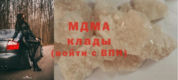 винт Баксан