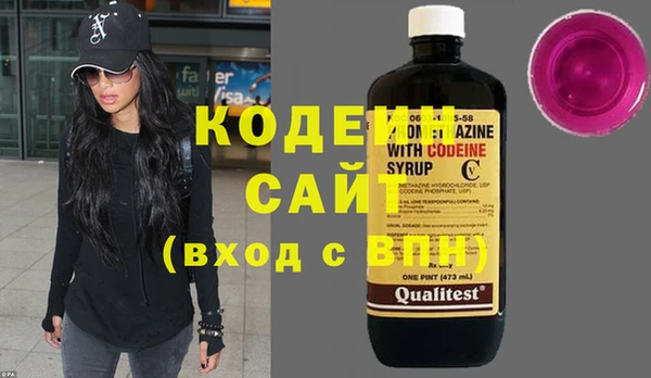 винт Баксан