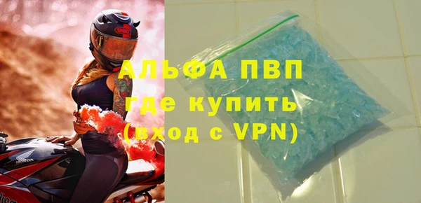 винт Баксан