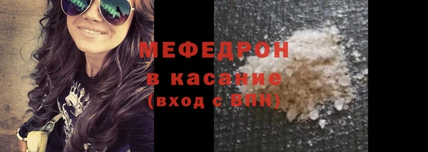 винт Баксан