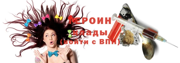 винт Баксан