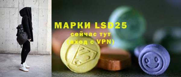 винт Баксан