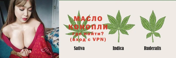 винт Баксан