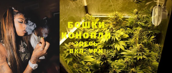 экстази Балабаново