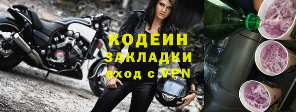 винт Баксан
