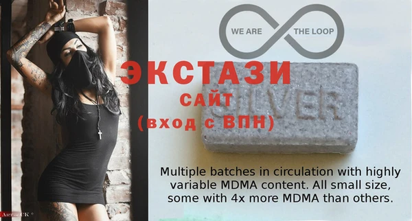 винт Баксан