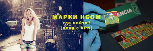 винт Баксан