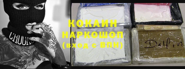 винт Баксан