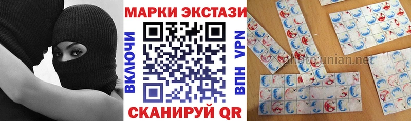 магазин    Кологрив  Марки NBOMe 1500мкг 