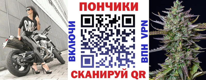 Каннабис гибрид Кологрив